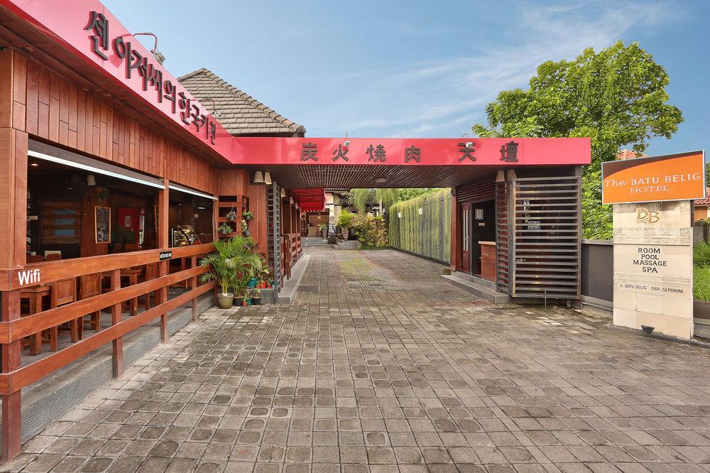 The Batu Belig Hotel & Spa 세미냑 외부 사진